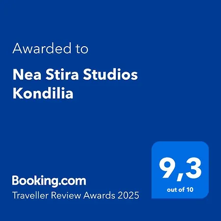 Apartment Nea Stira Kondilia
